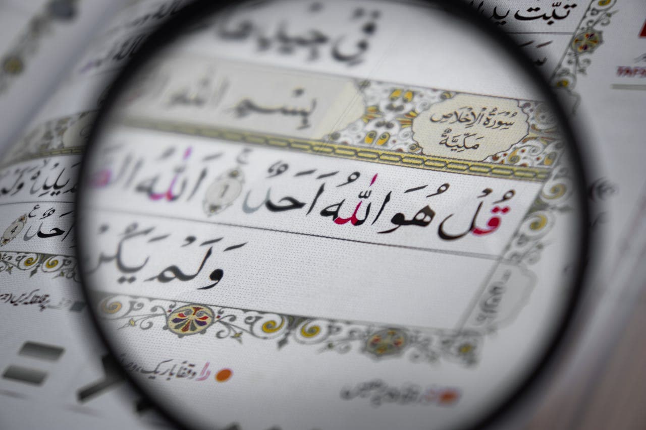 Tajweed of Quran: Complete Guide to Perfecting Your Recitation