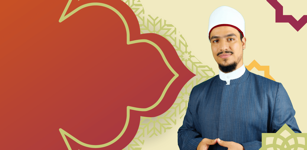 Iqra' Quran Reading Bootcamp