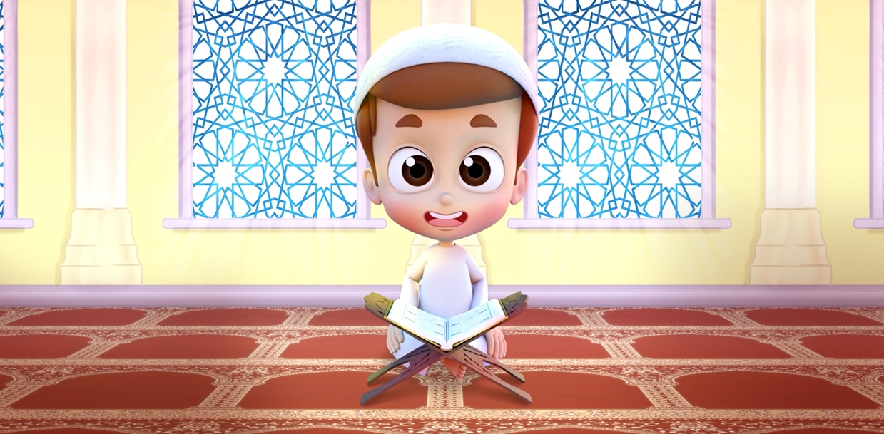 Rayan Quran