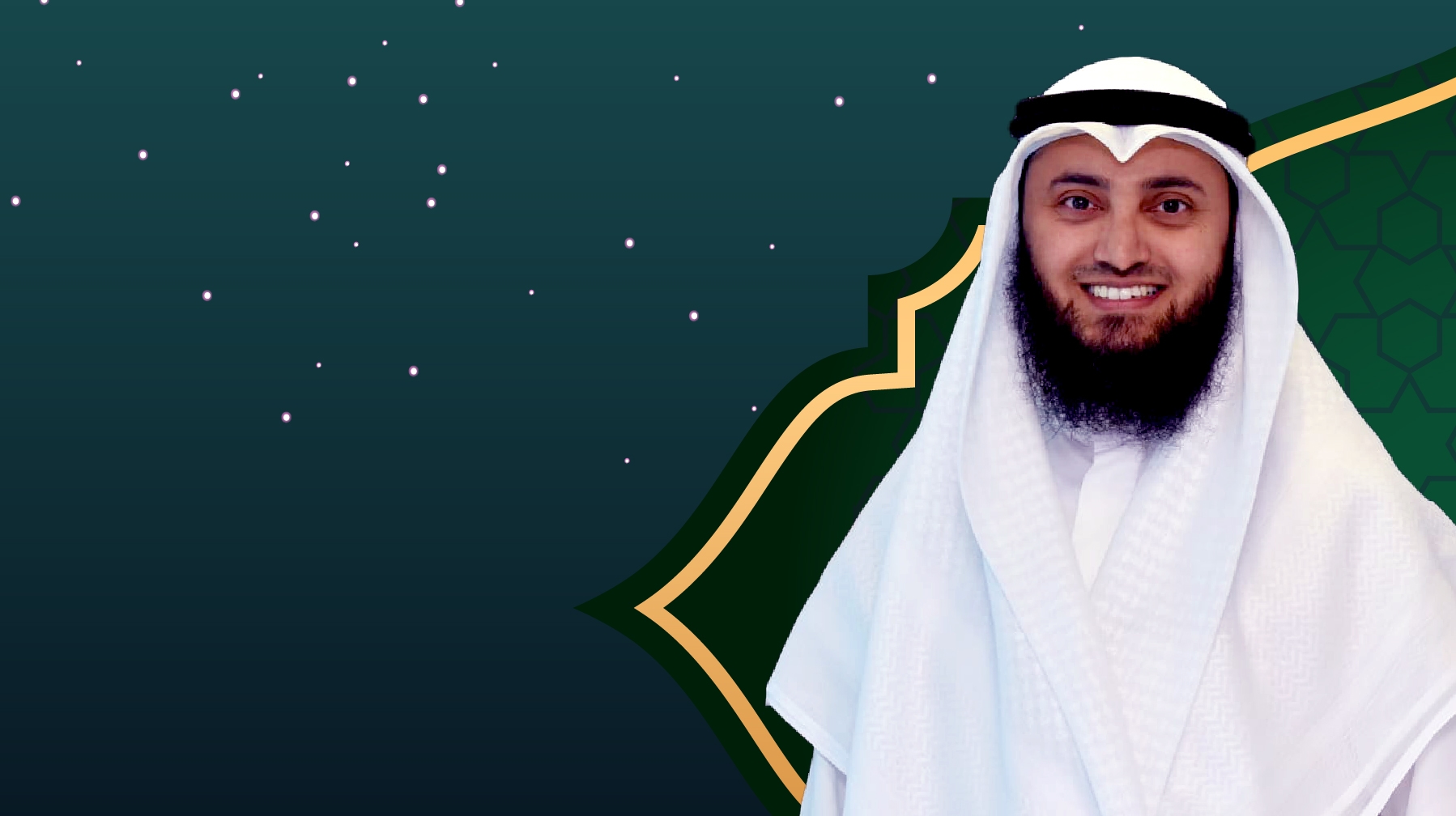 Tafseer Quran with Sheikh AlNaqwi Season 3