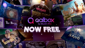 Qalbox is Now Free!