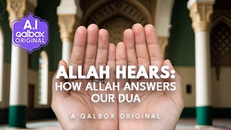 Allah Hears: How Allah Answers our Dua