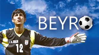 Beyro