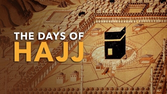 The Days Of Hajj