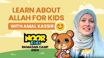 Learn about Allah for Kids with Amal Kassir