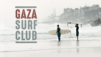 Gaza Surf Club