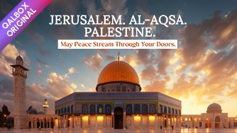 JERUSALEM. AL-AQSA. PALESTINE May Peace Stream Through Your Doors