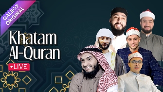 Khatam Quran