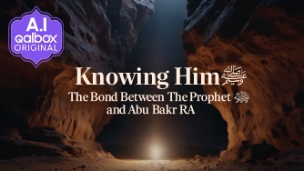 The Bond Between The Prophet ﷺ and Abu Bakr RA