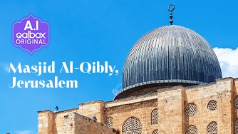 Masjid Al-Qibly, Jerusalem