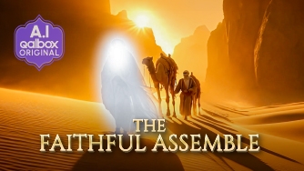 The Faithful Assemble