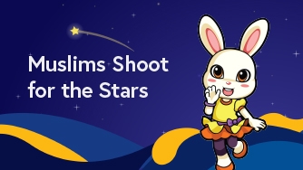 Muslims Shoot for the Stars