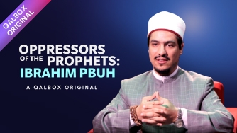 Oppressors of the Prophets: Ibrahim PBUH