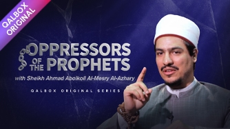 Oppressors of the Prophets