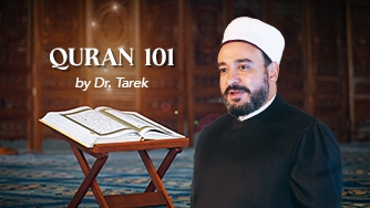 Quran 101 by Dr Tarek