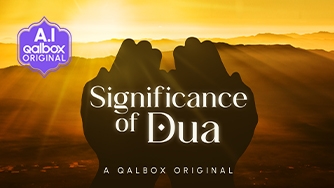 Significance of Dua 