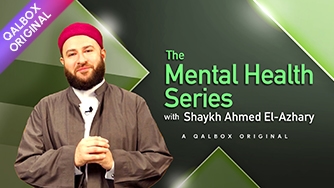 The Mental Health Series