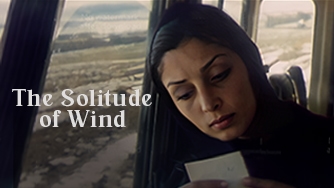 The Solitude Of Wind