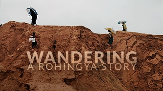 Wandering: A Rohingya Story 