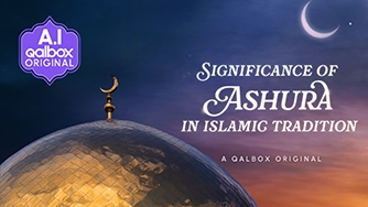 Significance of Ashura in Islamic Tradition