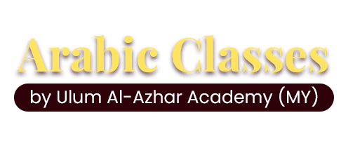 Arabic Classes by Ulum Al-Azhar Academy