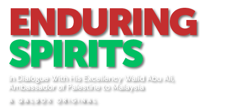 In Dialogue With: H.E. Walid Abu Ali