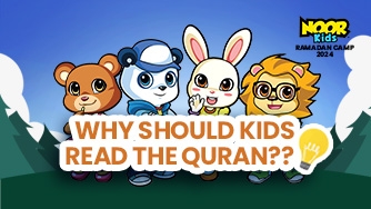 Why should kids read the Quran?