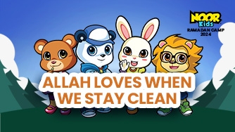 Allah loves when we stay clean