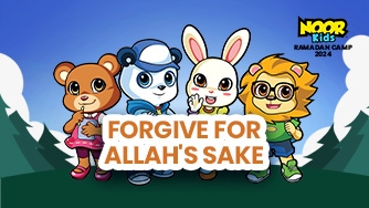 Forgive for Allah's Sake