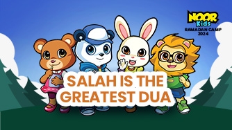 Salah is the Greatest Dua