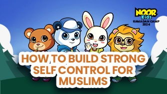 How to build strong self control for Muslims