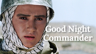 Good Night Commander
