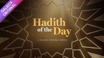 Hadith Of The Day