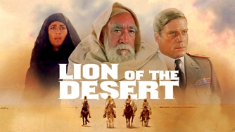Lion Of The Desert