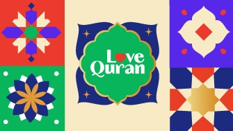 Love Quran Ramadan Sizzle 2024