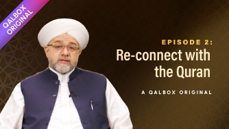 Re-connect with the Quran