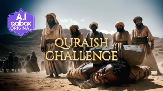 Quraish Challenge