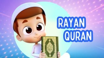 Rayan Quran