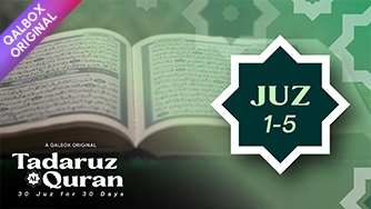 Tadaruz Al Quran: Juz 1 to Juz 5