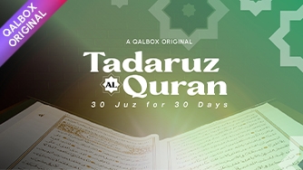 Tadaruz Al Quran: 30 Juz for 30 Days