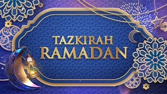 Tazkirah Ramadan