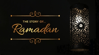 Story Of Ramadan