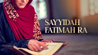 Sayyidah Fatimah RA