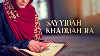 Sayyidah Khadijah RA