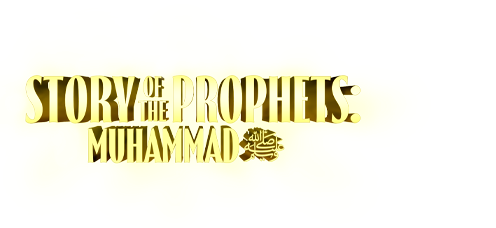 Story Of The Prophets: Muhammad